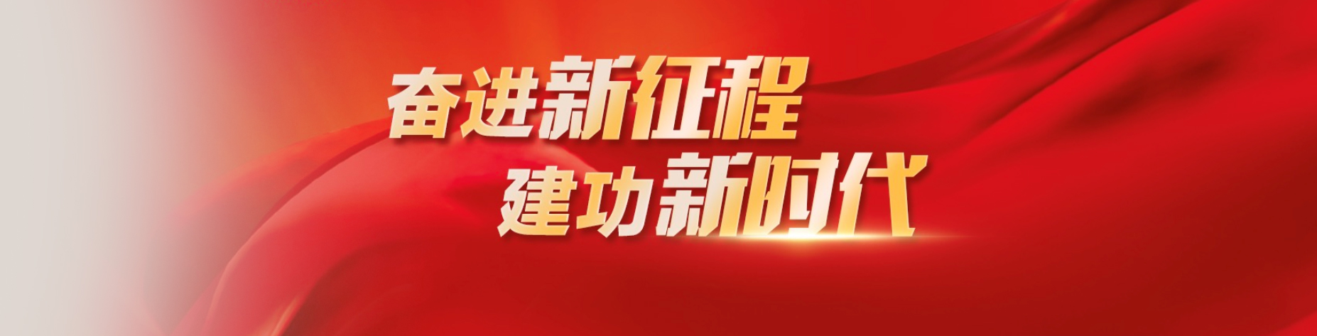 产品截图
